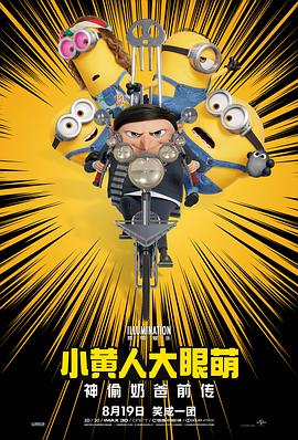 免费看片h333.tv